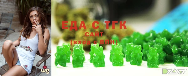 MDMA Premium VHQ Вязники