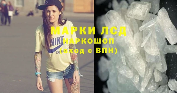 бошки Вязьма