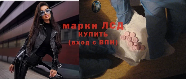 MDMA Premium VHQ Вязники
