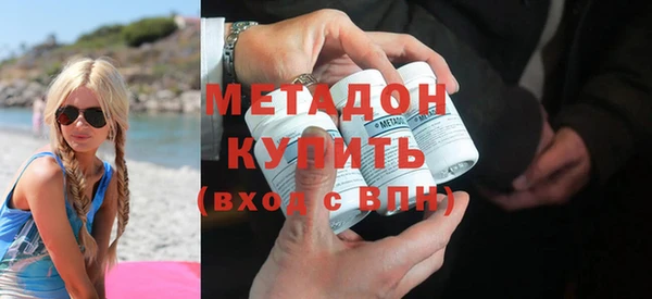 MDMA Premium VHQ Вязники