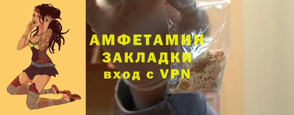 кокаин колумбия Горняк