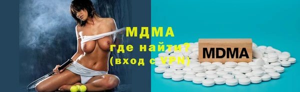 mix Володарск