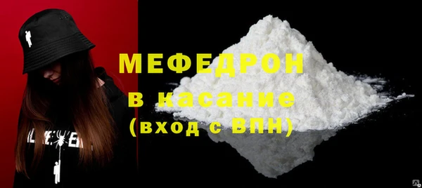 кокаин колумбия Горняк