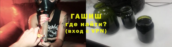 MDMA Premium VHQ Вязники