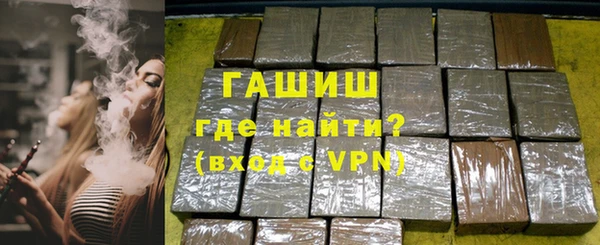 кокаин колумбия Горняк