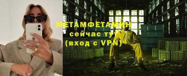 кокаин колумбия Горняк
