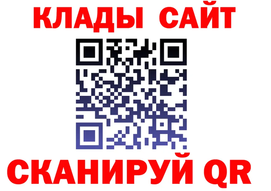 Меф 4 MMC зеркало мориарти kraken Далматово
